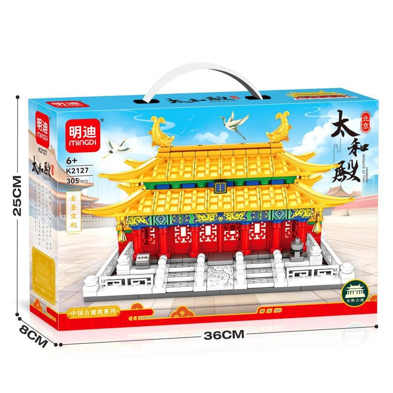 Tengwang Pavilion Historic Building Compatible With Lego Building Blocks Assembled Toys Yellow Crane Tower Model Diy - Image 1